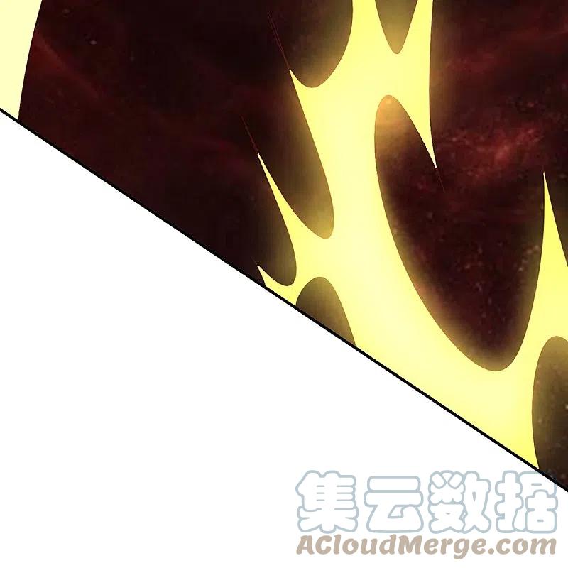 Immortal Daddy Xianzun Chapter 249 Bahasa Indonesia